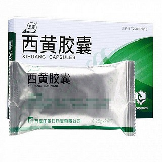 奥皇 西黄胶囊 0.25g*24粒