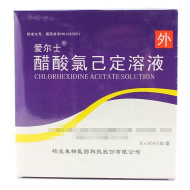 爱尔士 醋酸氯己定溶液   50ml*6支