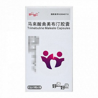 好依好伴 马来酸曲美布汀胶囊 0.1g*20粒
