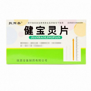 扶而泰 健宝灵片 0.6g*60片