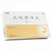 丹神 五味清浊丸 0.2g*60粒