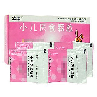 惠丰 小儿厌食颗粒  4g*10袋