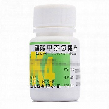 ZN/浙南 醋酸甲萘氢醌片 4mg*100片