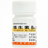 磷酸腺嘌呤片（曾用名维生素B4片）10mg*100片