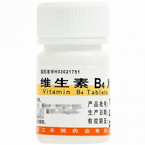 磷酸腺嘌呤片（曾用名维生素B4片）10mg*100片