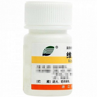 磷酸腺嘌呤片（曾用名维生素B4片）10mg*100片