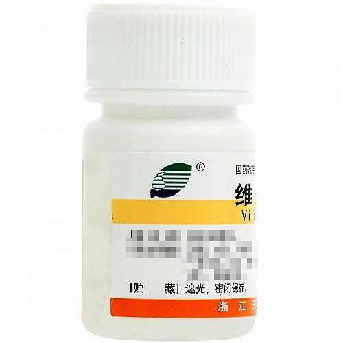 磷酸腺嘌呤片（曾用名维生素B4片）10mg*100片