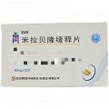 石药 米拉贝隆缓释片 50mg*10片