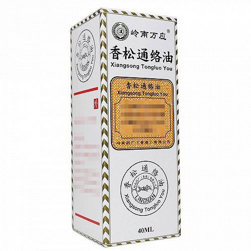 岭南万应 香松通络油 40ml