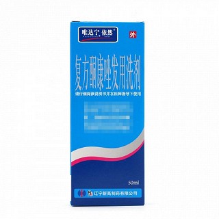 唯达宁 复方酮康唑发用洗剂 50ml