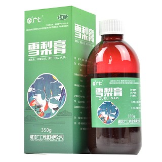 广仁 雪梨膏 350g