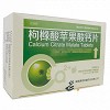 尤尼乐 枸橼酸苹果酸钙片 0.5g*40片