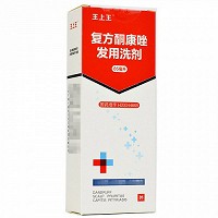 王上王 复方酮康唑发用洗剂 65ml