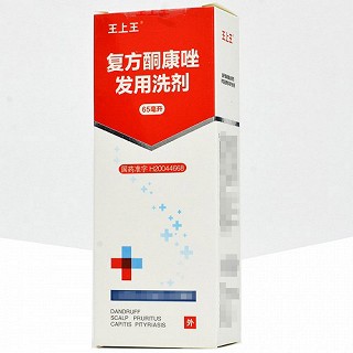 王上王 复方酮康唑发用洗剂 65ml