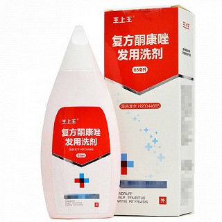 王上王 复方酮康唑发用洗剂 65ml