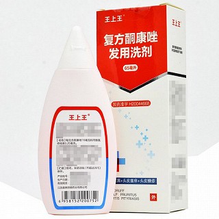 王上王 复方酮康唑发用洗剂 65ml