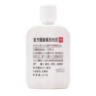 三益 复方醋酸氟轻松酊 50ml