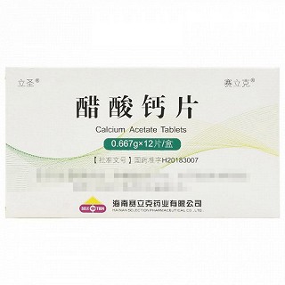 立圣 醋酸钙片 0.667g*12片