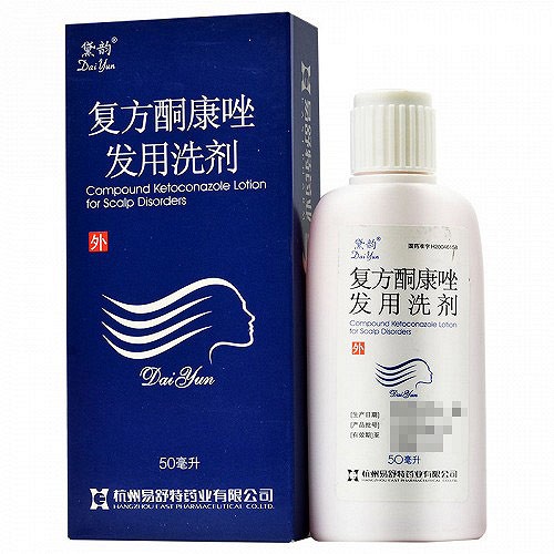 黛韵 复方酮康唑发用洗剂 50ml