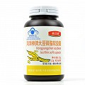 美贝健 鸿洋神牌大豆磷脂软胶囊 1.2g*60粒