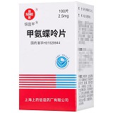 信谊 甲氨蝶呤片 2.5mg*100片