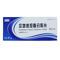 好医坊 坎地沙坦酯分散片 8mg*8片*2板