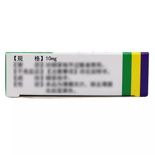 步长/天海力 硝苯地平缓释片(Ⅰ) 10mg*30片*2板