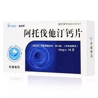 优力平 Q阿托伐他汀钙片 10mg*7片*2板