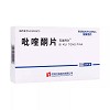 克迪利尔 Q吡喹酮片 0.2g*18片