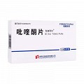 克迪利尔 Q吡喹酮片 0.2g*18片