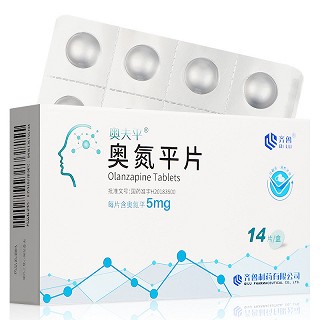 奥夫平 奥氮平片 5mg*14片