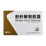 康弘 舒肝解郁胶囊 0.36g*28粒