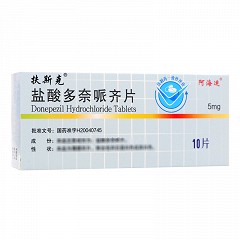 扶斯克 H盐酸多奈哌齐片 5mg*10片