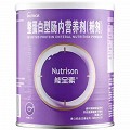能全素 整蛋白型肠内营养剂(粉剂) 320g/听
