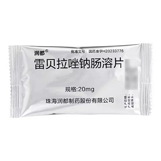 润都 雷贝拉唑钠肠溶片 20mg*7片