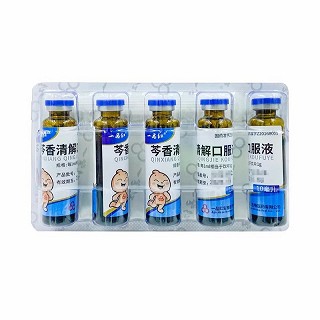 一品红 芩香清解口服液 10ml*5支