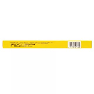 华品堂 羚贝止咳糖浆 10ml*10支