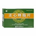 正大制药 正心降脂片 0.31g*12片*3板(薄膜衣片)