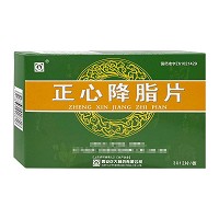 正大制药 正心降脂片 0.31g*12片*3板(薄膜衣片)