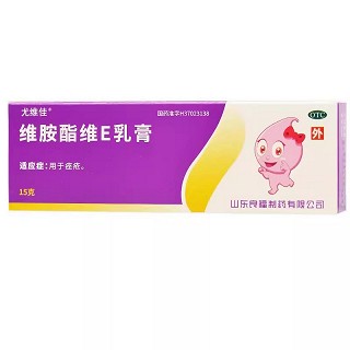 尤维佳 维胺酯维E乳膏 15g