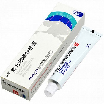 仁康 复方酮康唑软膏 10g