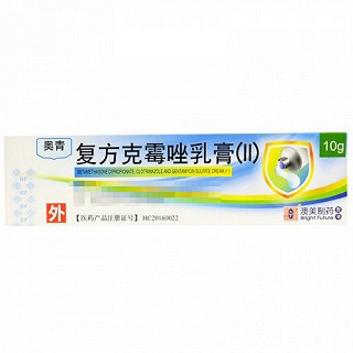 奥青 复方克霉唑乳膏(II) 10g