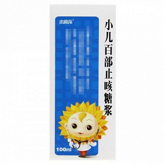 小葵花 小儿百部止咳糖浆 100ml