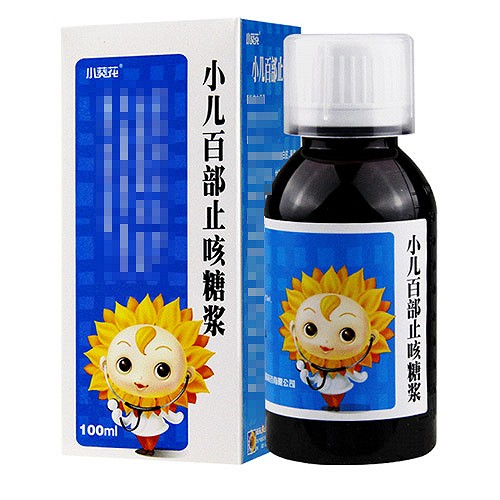 小葵花 小儿百部止咳糖浆 100ml