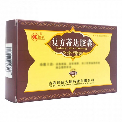 鲁抗 复方蒂达胶囊 0.35g*30粒