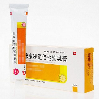 达康芬 咪康唑氯倍他索乳膏 20g*1支