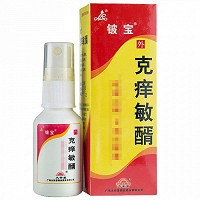 铍宝 克痒敏醑  25ml