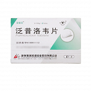 泛思天 泛昔洛韦片 0.125g*6片