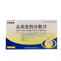 莎普爱思 头孢克肟分散片 100mg*16片