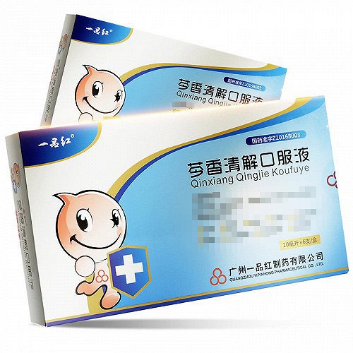 一品红 芩香清解口服液 10ml*6支